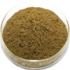 Ferrous Bisglycinate or Iron Glycinate Suppliers